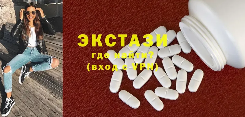 дарк нет формула  купить наркоту  Советская Гавань  Ecstasy 280 MDMA 